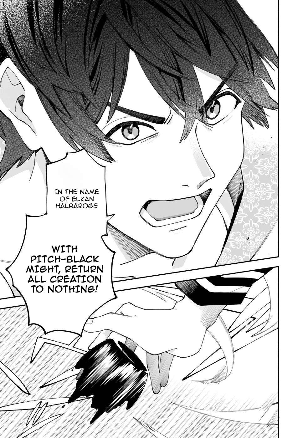 Boku no Kawaii Musume wa Futago no Kenja Chapter 29 4